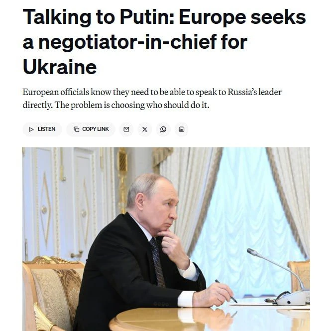 Politico: Европа ищет переговорщика для прямого диалога с Путиным