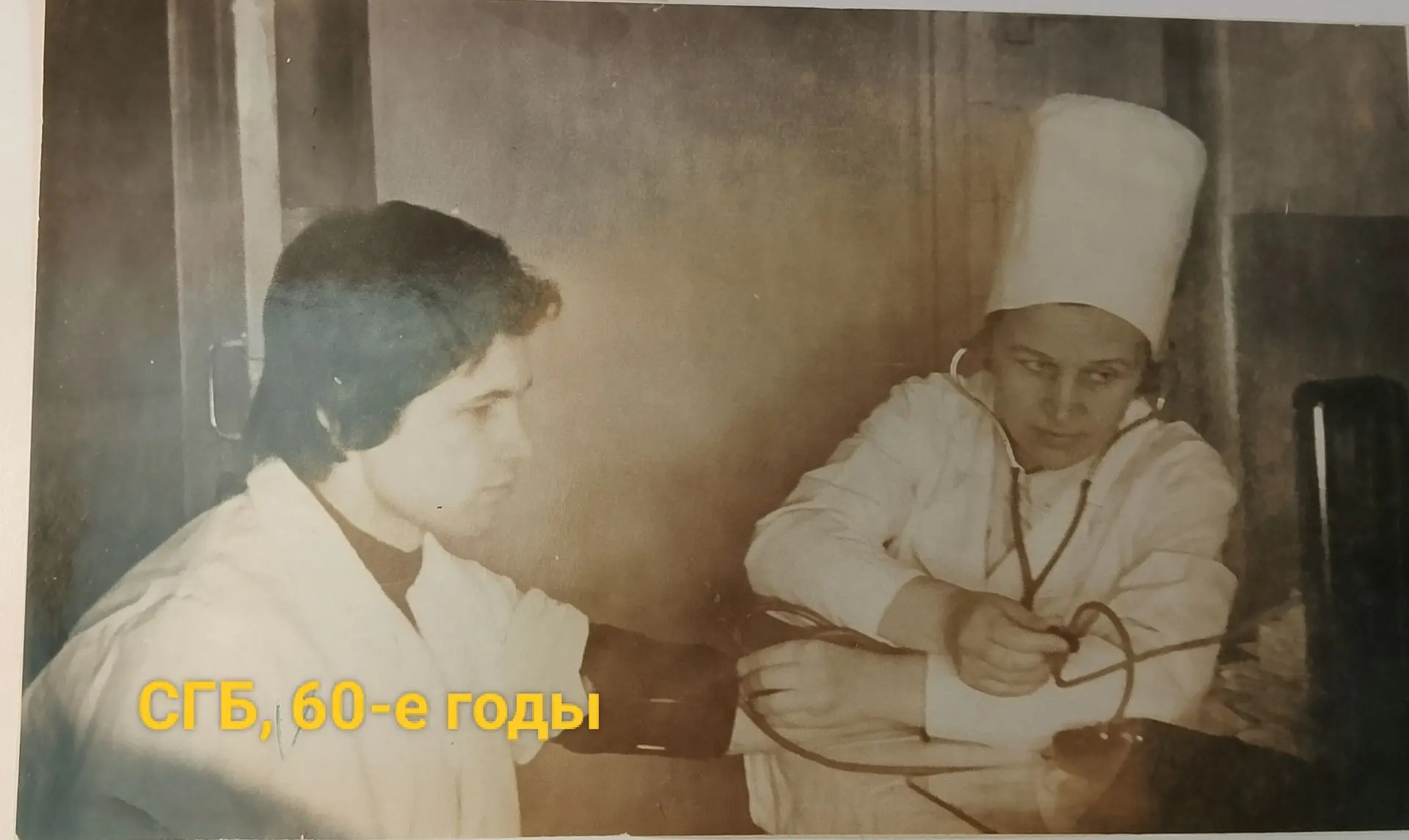 🌙 История√1:
