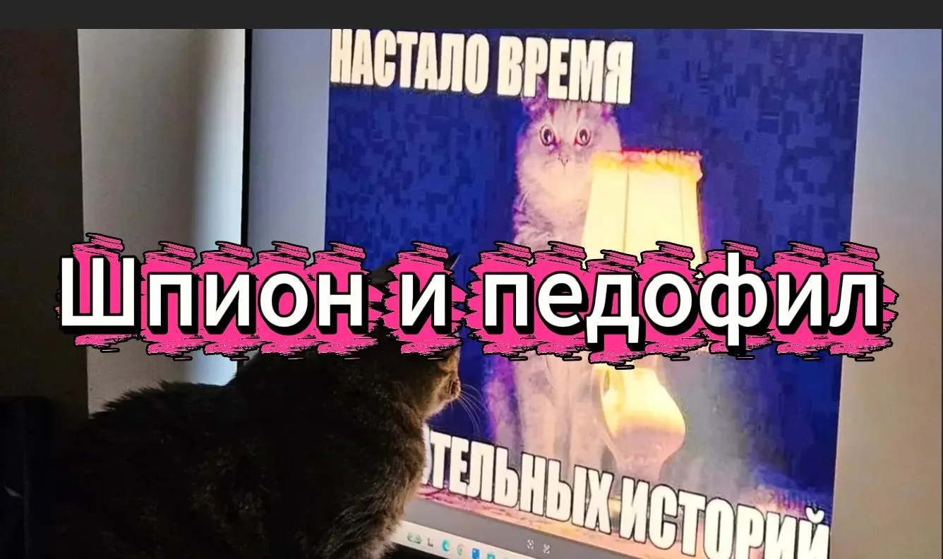 … с Михаилом Онуфриенко … о работающем в России японском дипломате, изобличенном в педо...