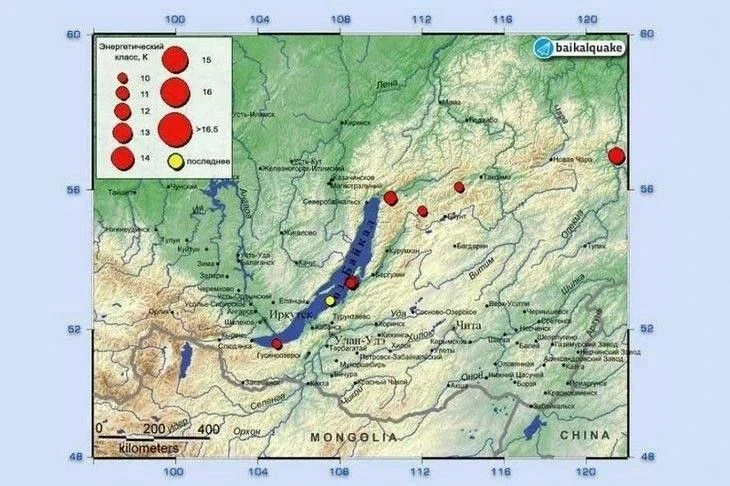 На Байкале произошло землетрясение