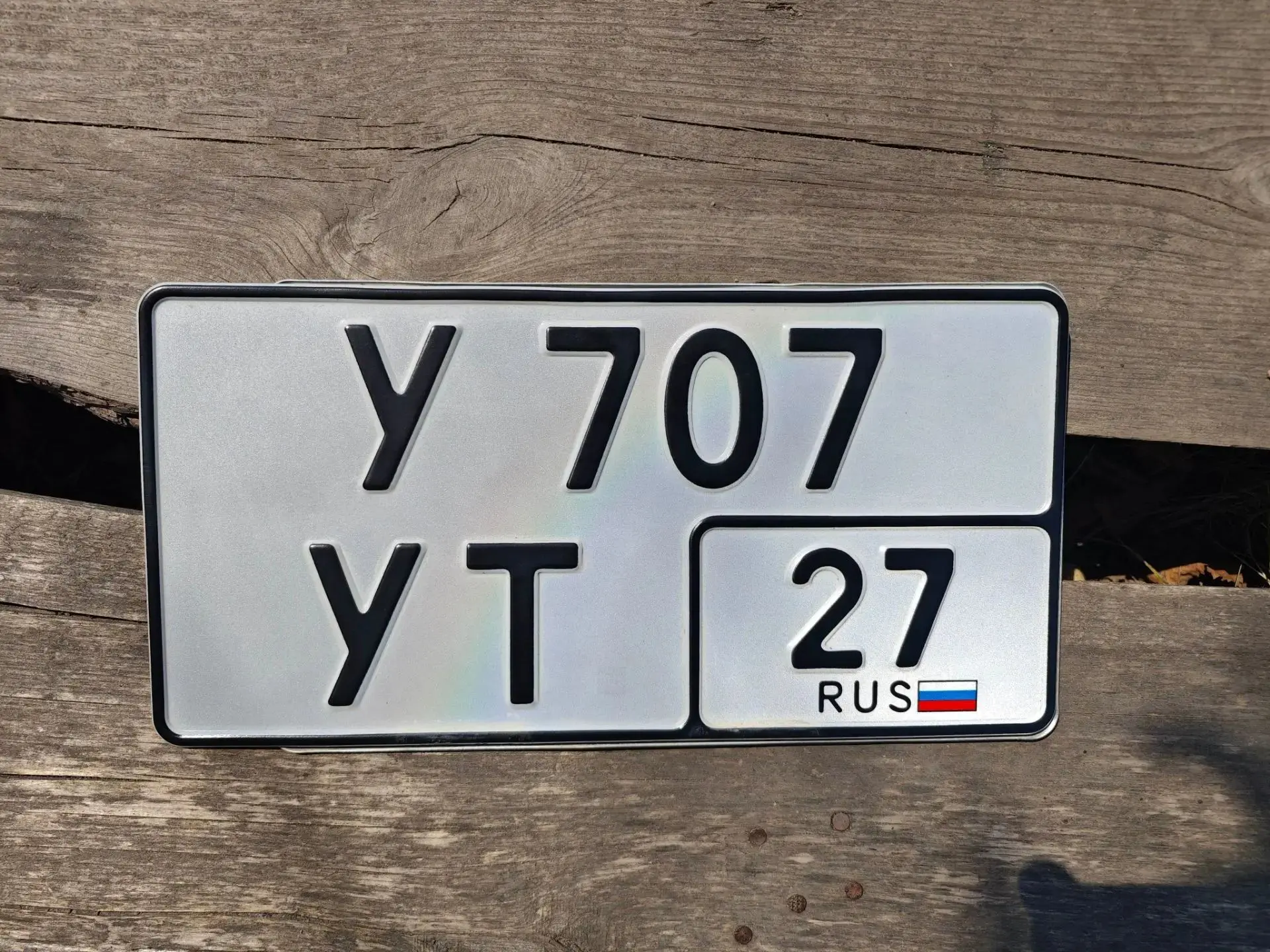 💰 БАРАХОЛКА