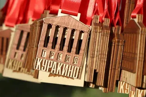 ‎15 августа усадьба Надеждино в селе Куракино (Сердобский район) превратилась в центр п...