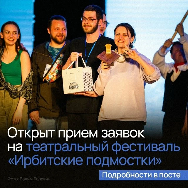 Лето закончилось, и мы уже знаем, чем вы займетесь следующим!