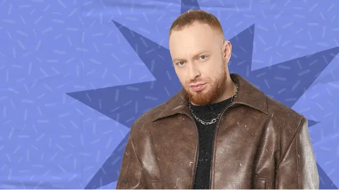 Концерт Лёши Свика 🎤