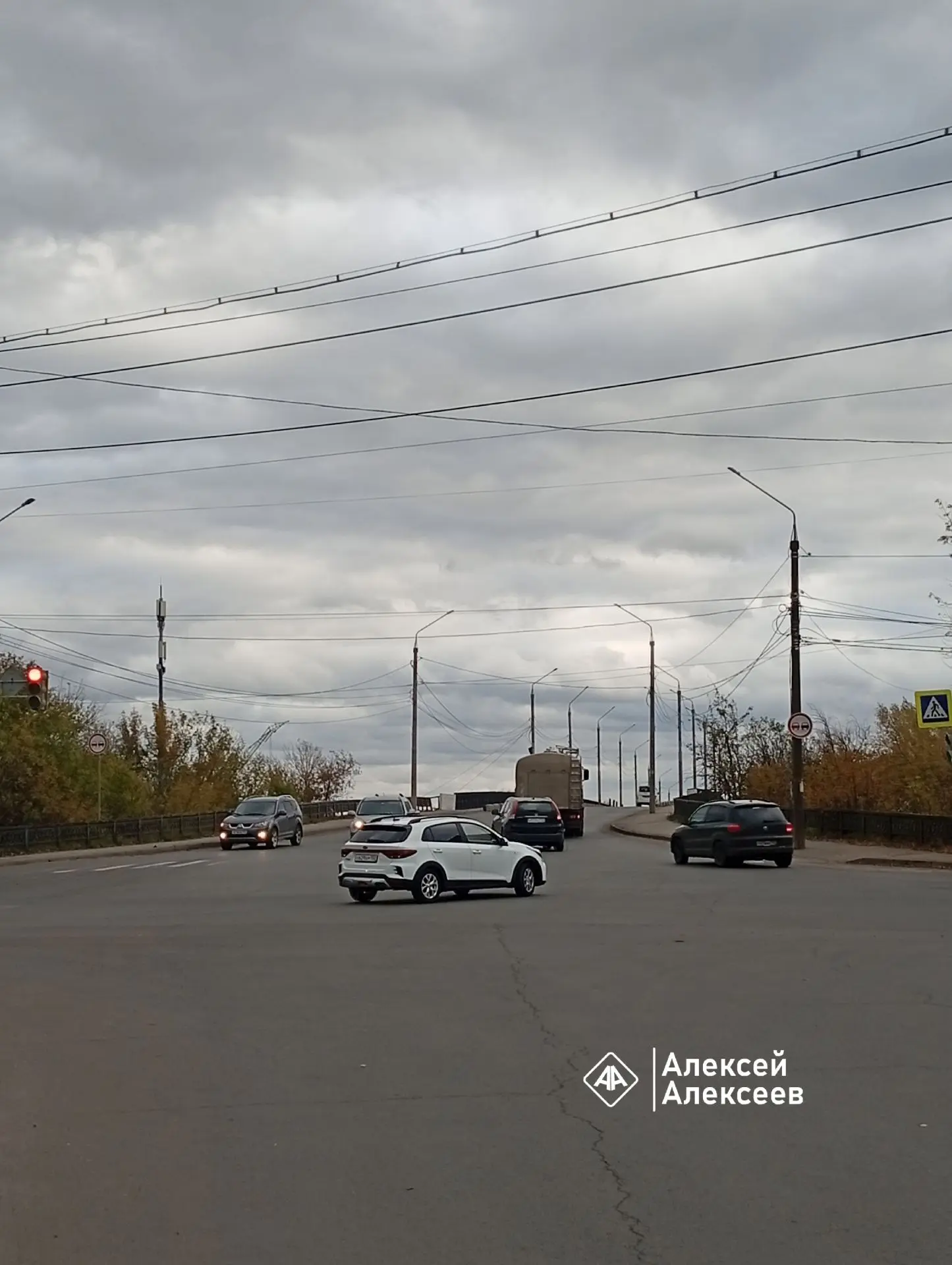 Про мост