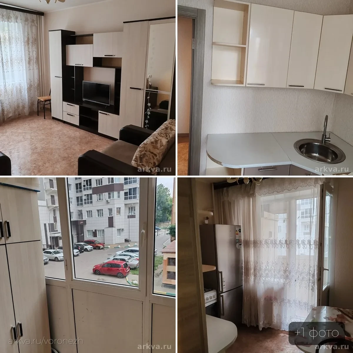 🏠 1-комн. квартира, 32 м² — 20 000 ₽
