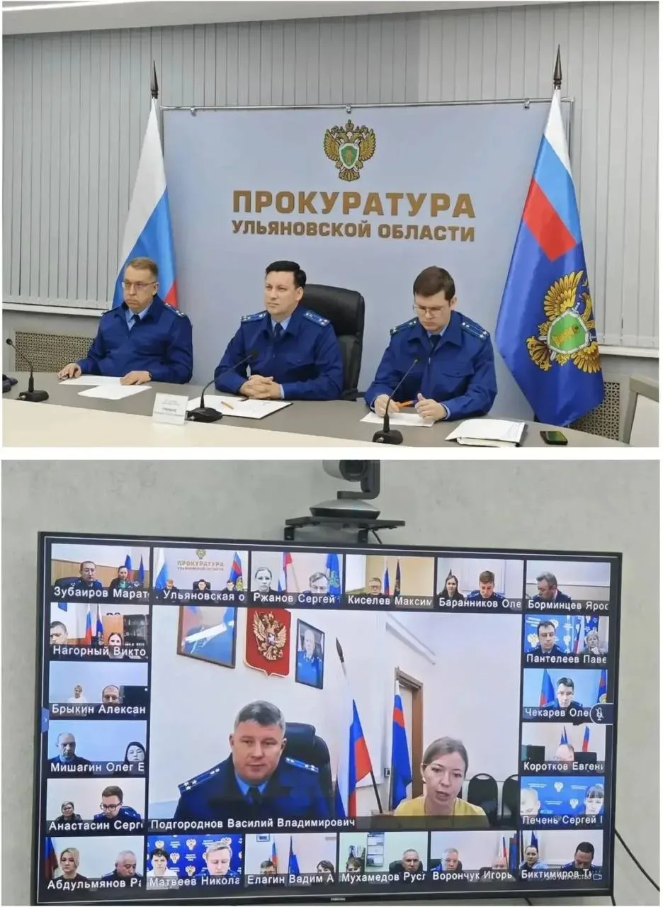 На приёме обсудили состояние парка «Молодёжный»