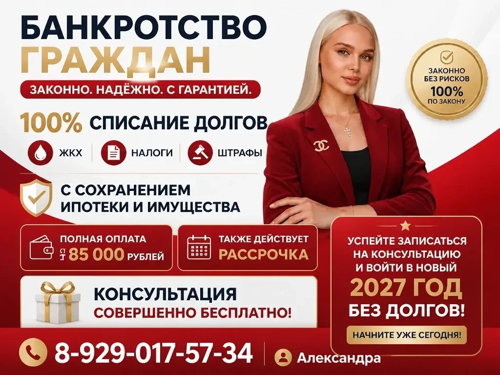 Также действует партнерская программа- если вы приведете Клиента в компанию,вам выплачи...