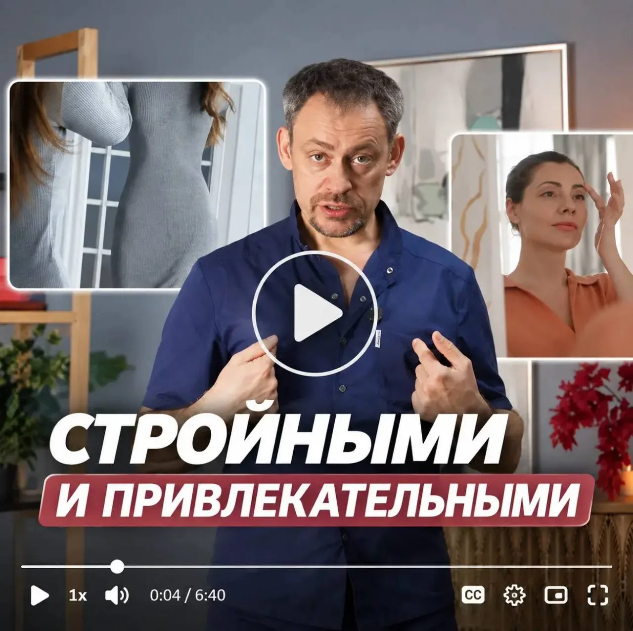Уволить Генерала. Хомяка отправить на практику 😁