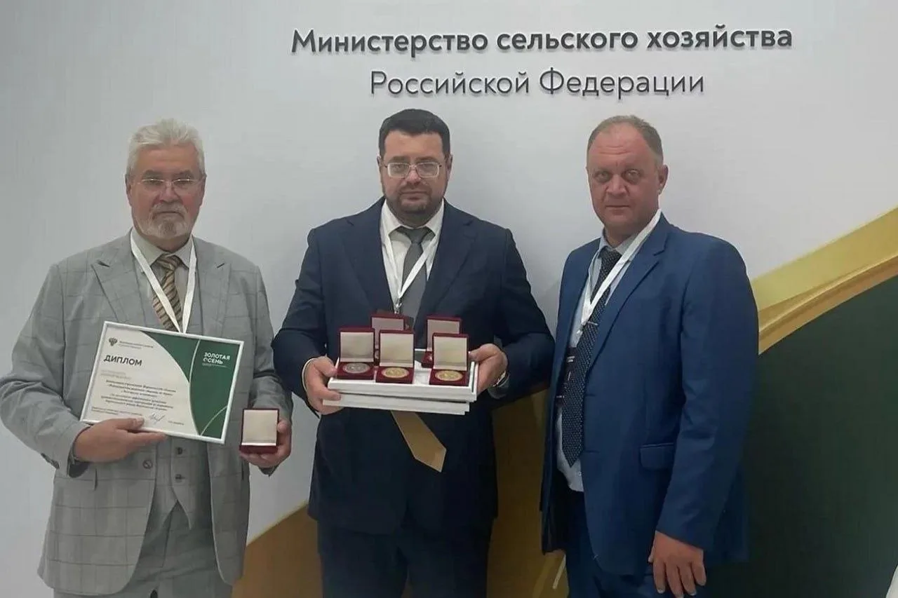 🥈 Бутурлиновская ветстанция удостоена серебра на всероссийской выставке «Золотая осень...