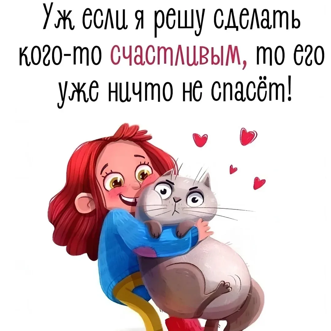 Понравился контент? Подпишись на наш второй канал MAXимально вкусно!
