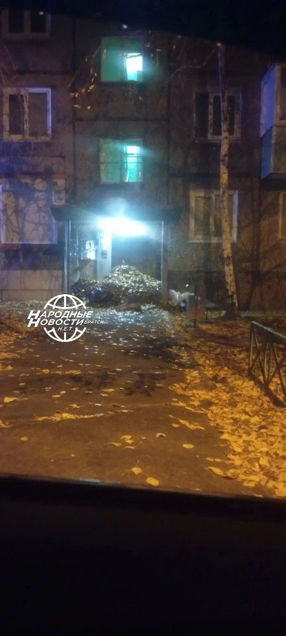 Вот такое доброе утро сегодня, могли наблюдать жители центрального района по ул. Кирова...
