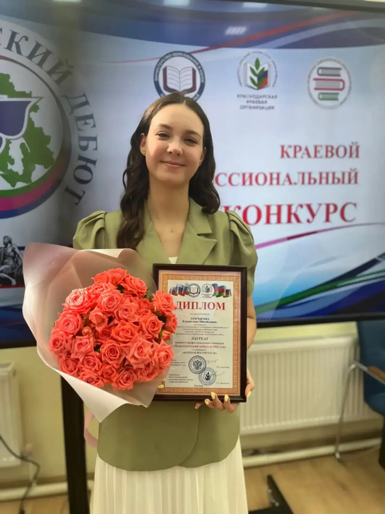 Когда обучение становится игрой, дети учатся с удовольствием. Наши педагоги умеют превр...