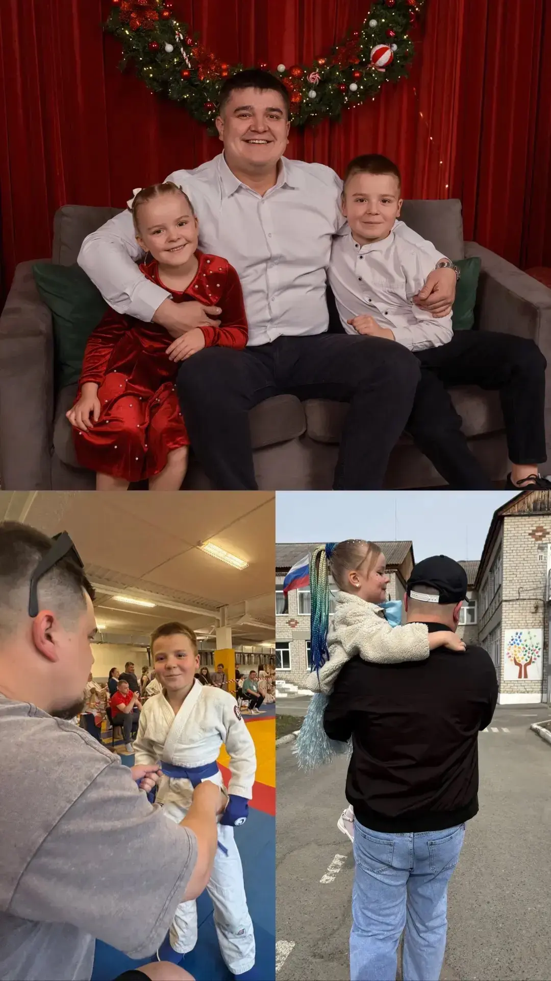 🎉 Онлайн‑челлендж «Вместе с папой» в честь наступающего Дня отца! 🎉