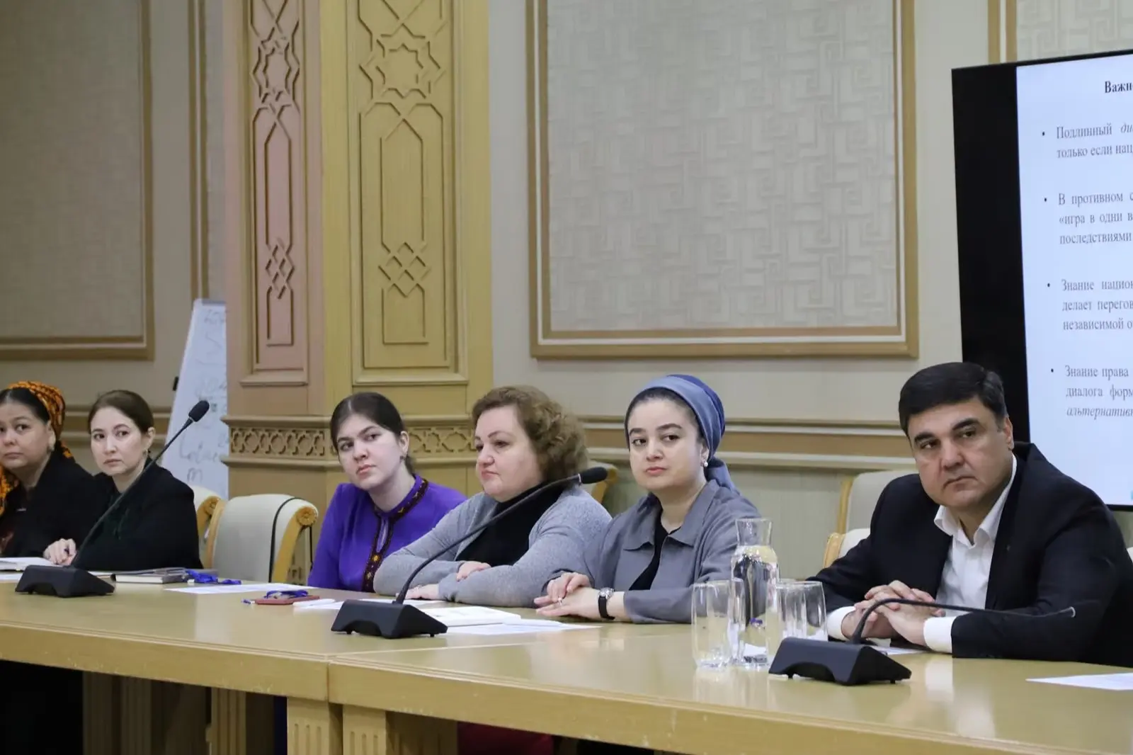 ООН помогает Туркменистану готовиться к вступлению в ВТО