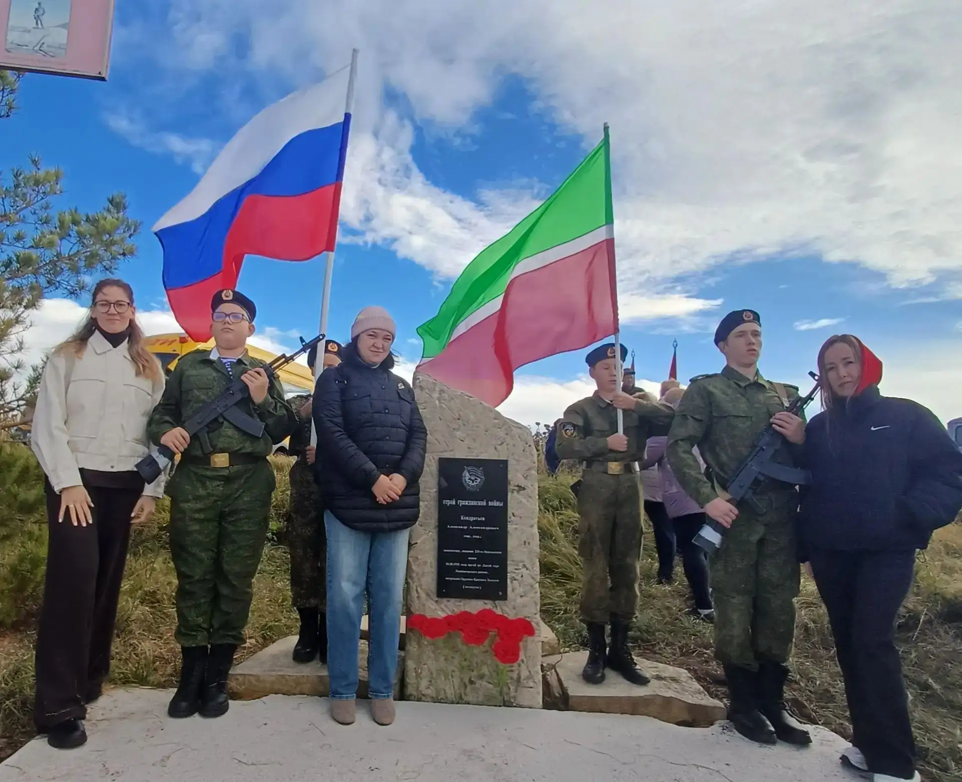 9 октября педагоги Гильмутдинова А. Р. И Рахимова А. Ф. посетили митинг в с. Ивановка, ...