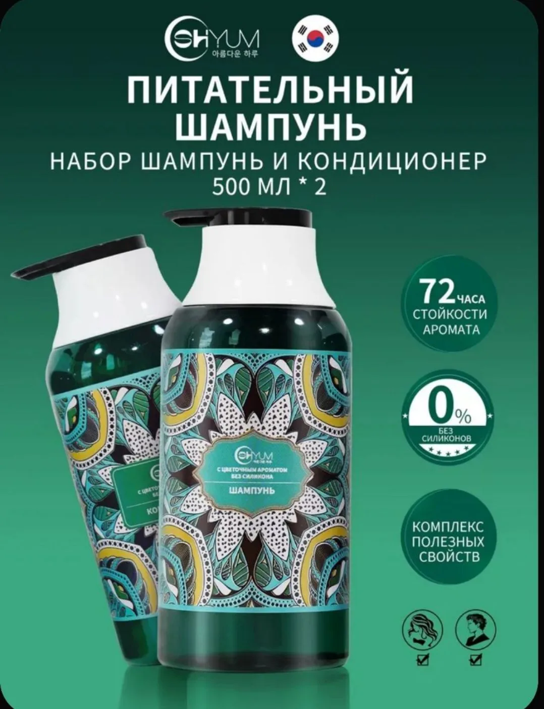 Тоже смотрим цену 🤗