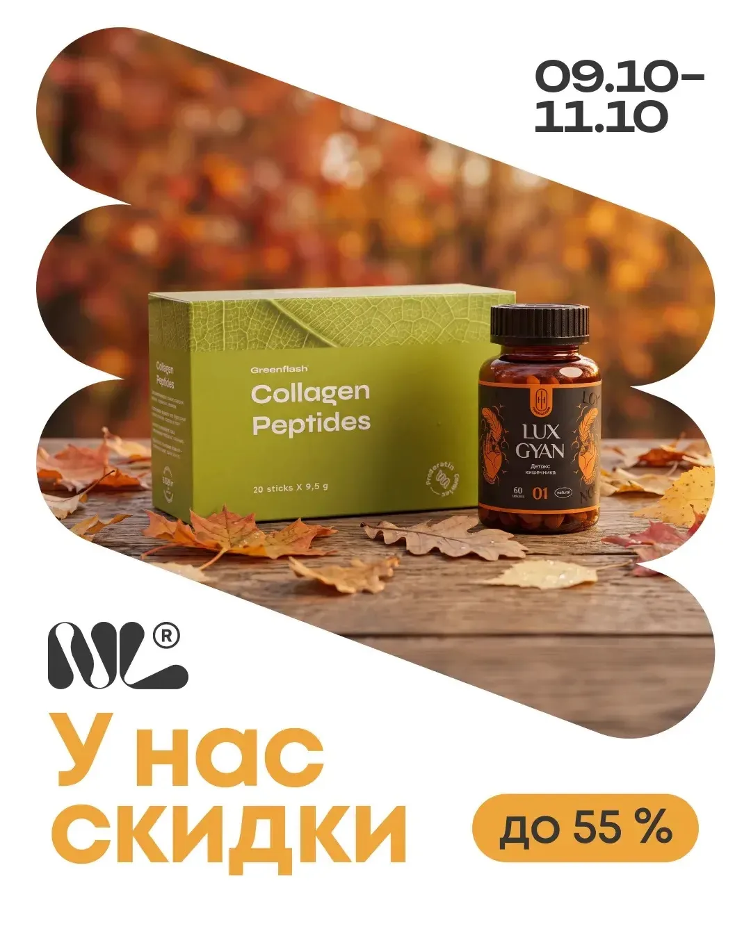 Доброе утро девочки ❤️