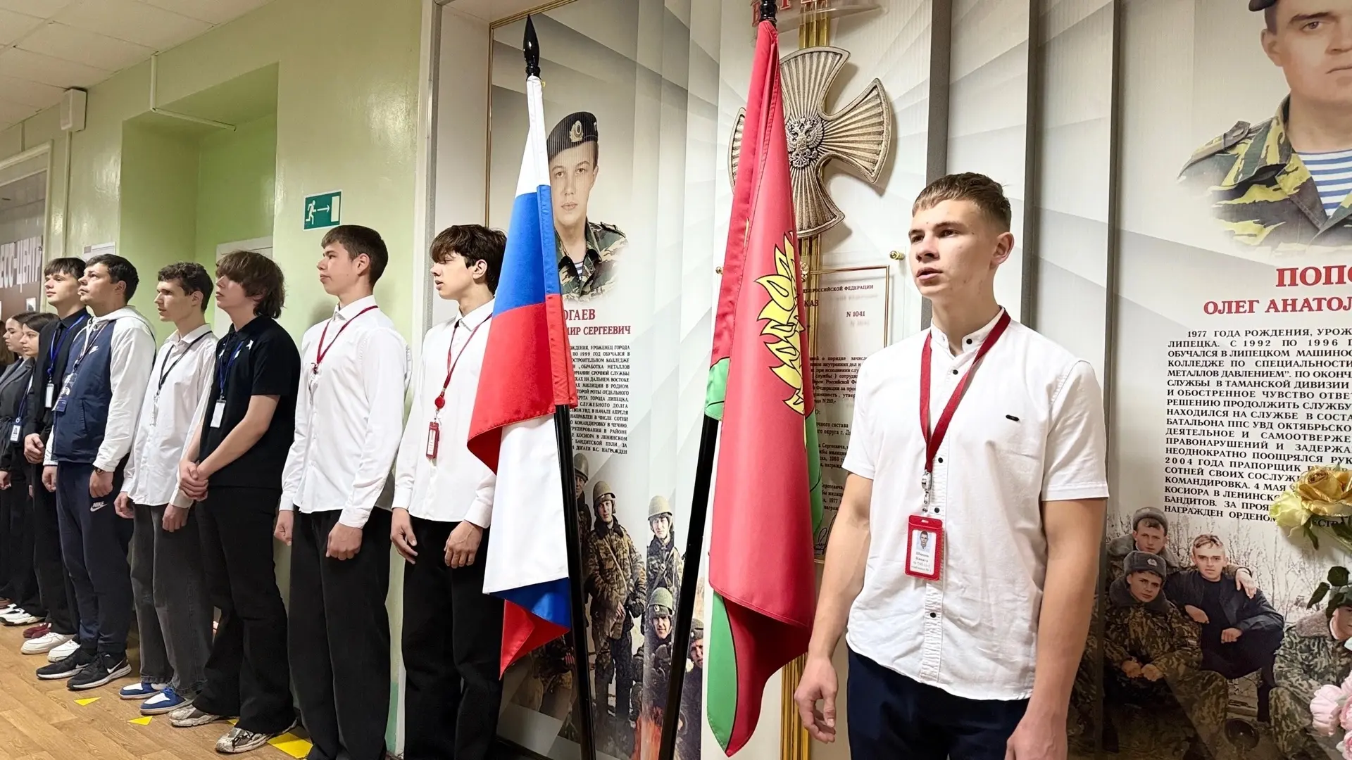 🇷🇺 Новая учебная неделя в КИИМО!