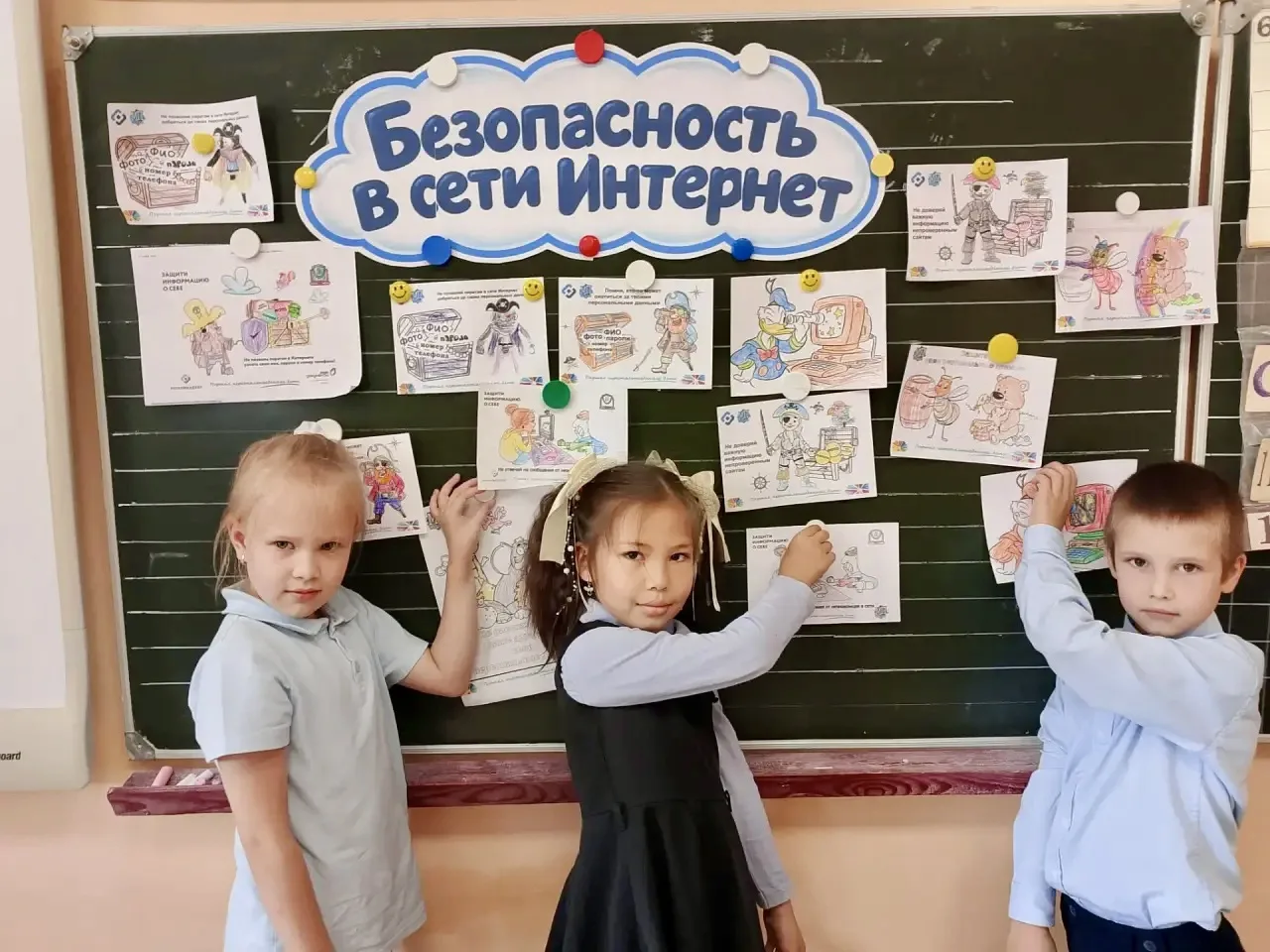 🛡 ЦИФРОВАЯ БЕЗОПАСНОСТЬ: ТВОИ ПРАВИЛА В СЕТИ