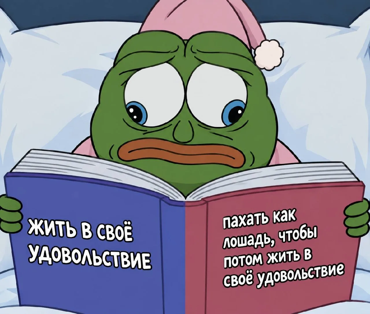 👍 Отметь реакцией, если зашло.