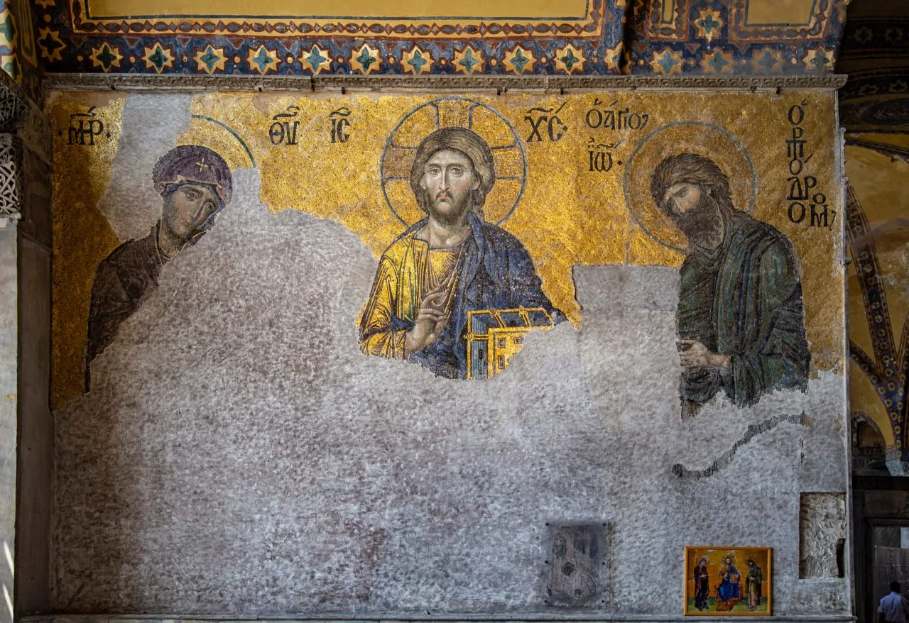 🕊️ Последняя христианская служба в Святой Софии
