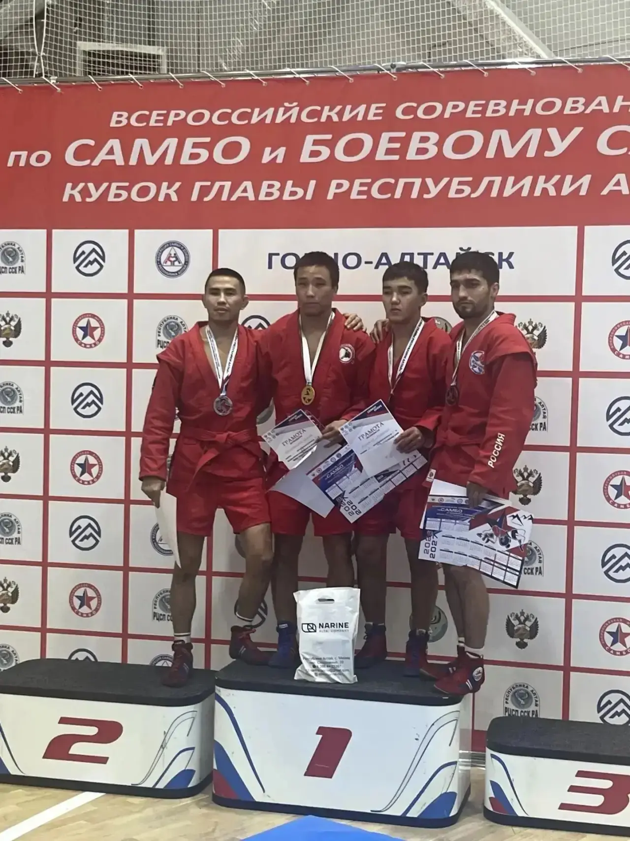 🏆 Самбисты Бурятии завоевали золото и бронзу всероссийского турнира
