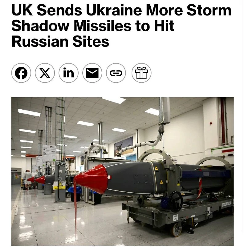 ⚡Британия направляет Украине дополнительные ракеты Storm Shadow для ударов вглубь РФ — ...