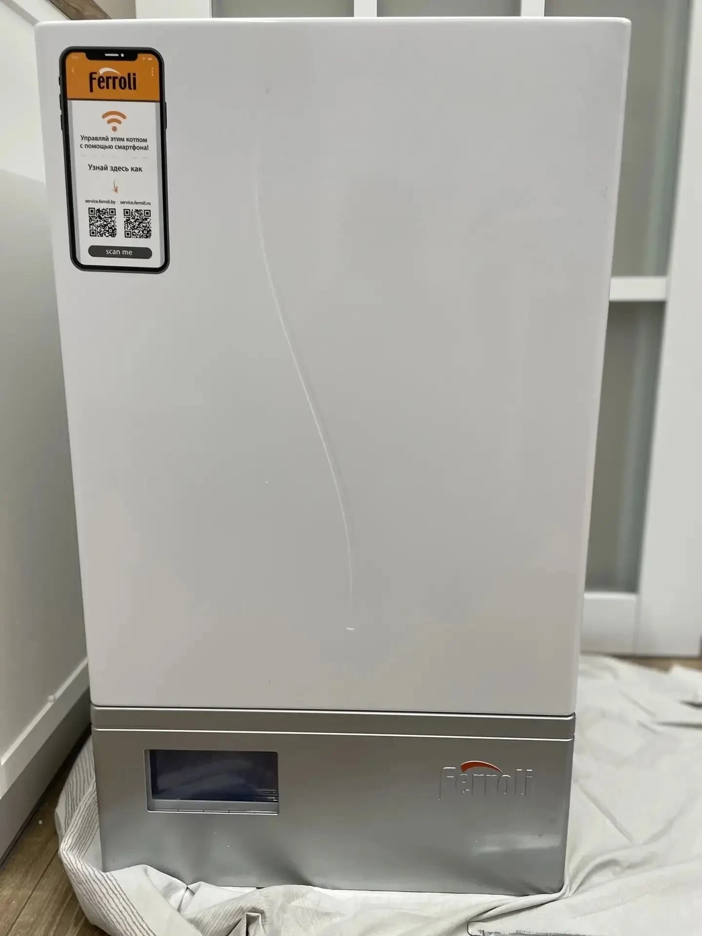 Продам электрический котел. Звоните по номеру +79788559336