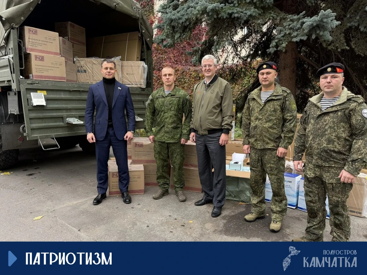 Камчатские морпехи получили очередную партию оборудования