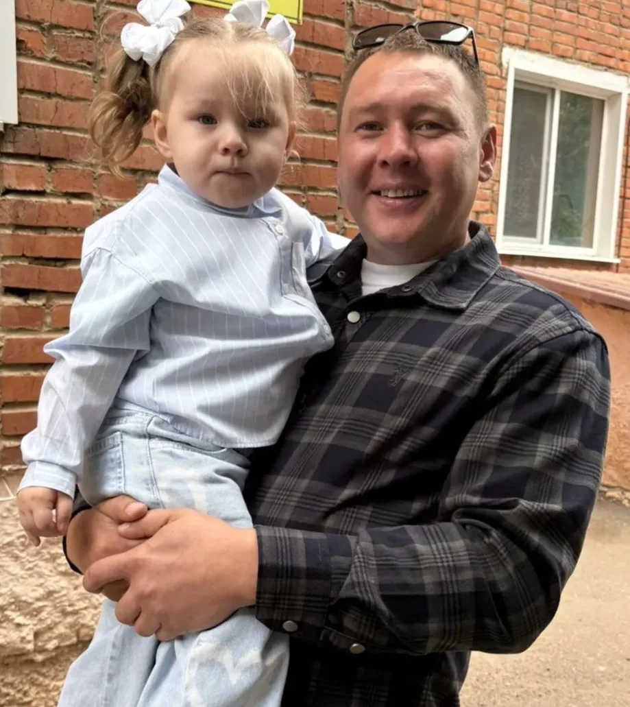 Папа Терентьев Андрей Геннадьевич и дочка Алина, воспитанница 1 младшей группы "Дельфин...