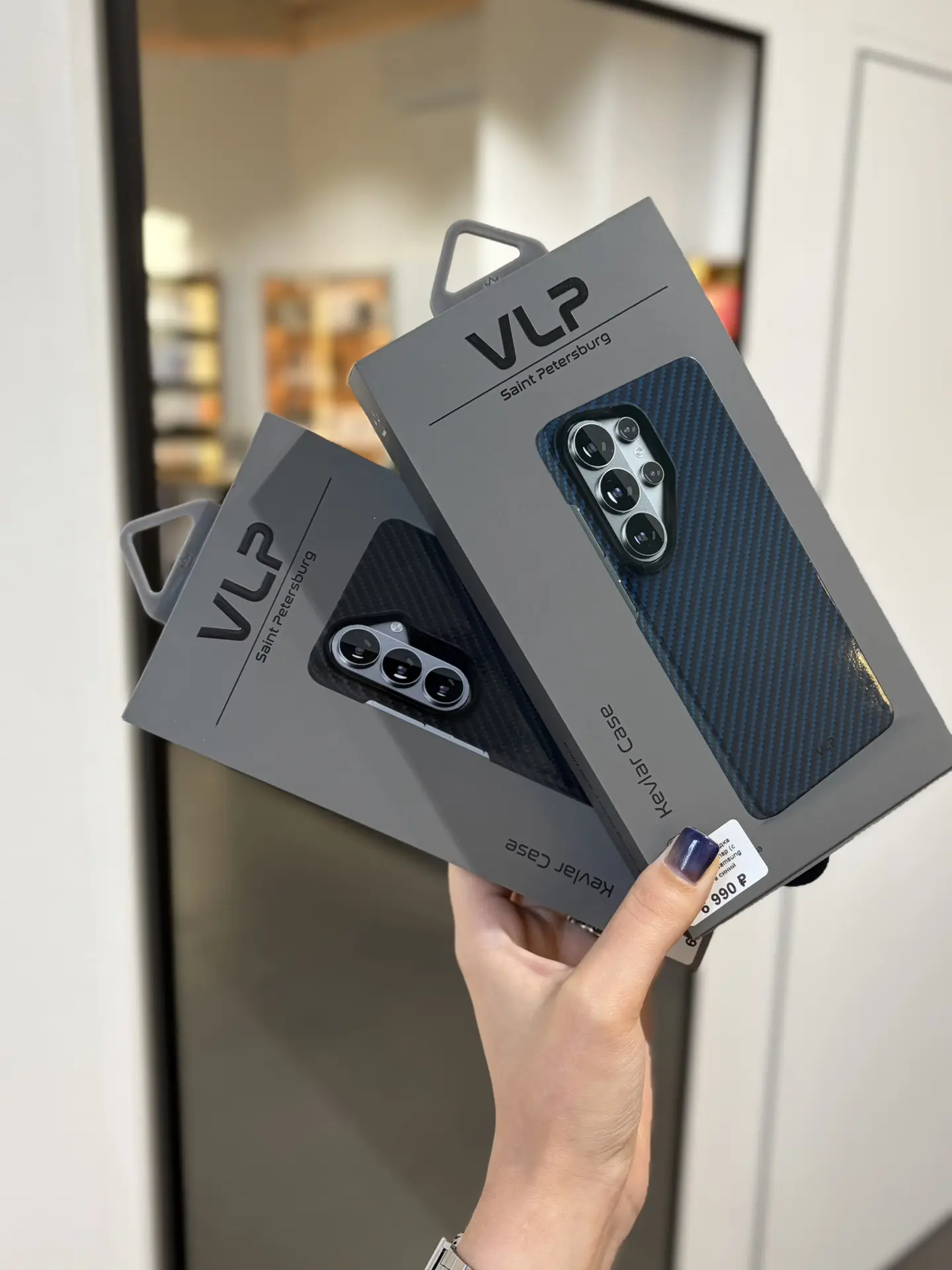 VLP Kevlar Case для Samsung Galaxy S26 и S26 Ultra — ультратонкий защитный чехол, выпол...