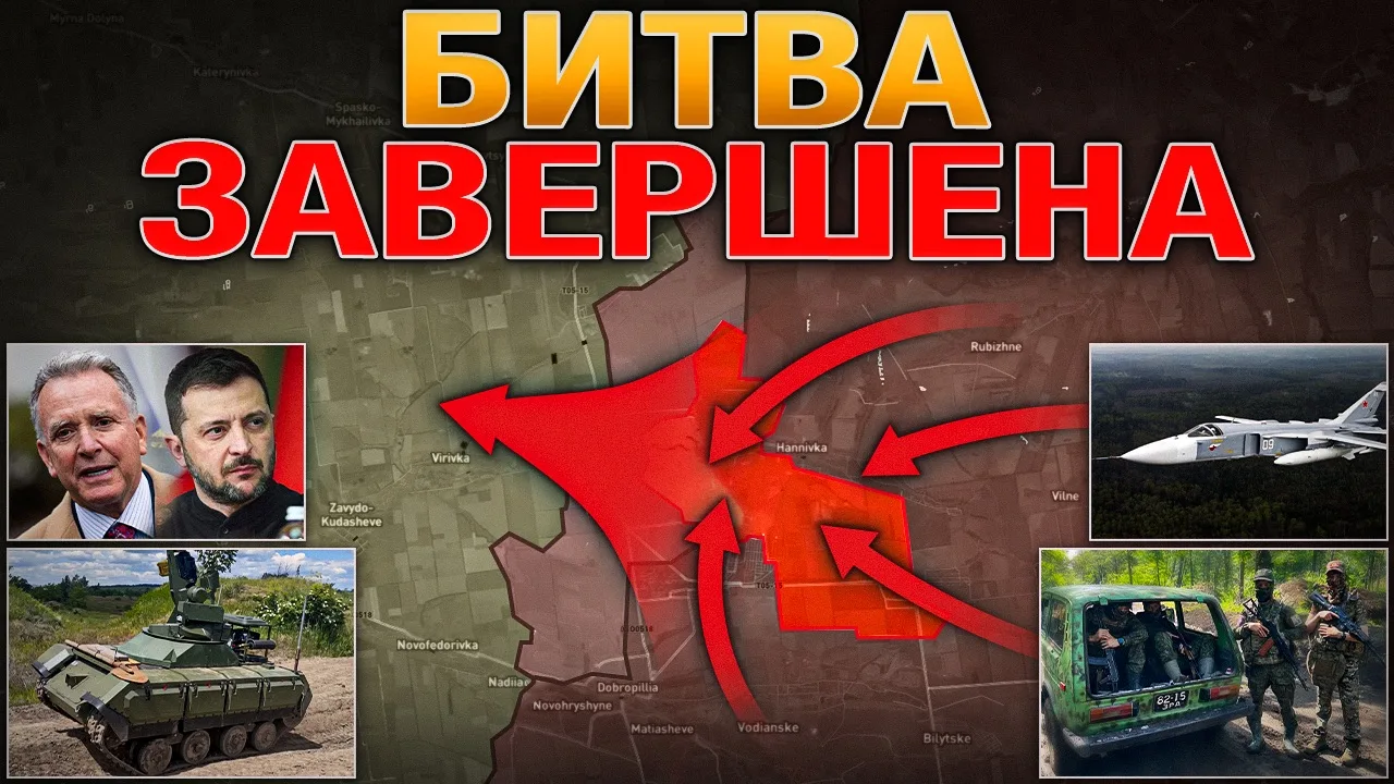 🚀 БАЛЛИСТИКА БЕЗ ПРЕДУПРЕЖДЕНИЯ: США