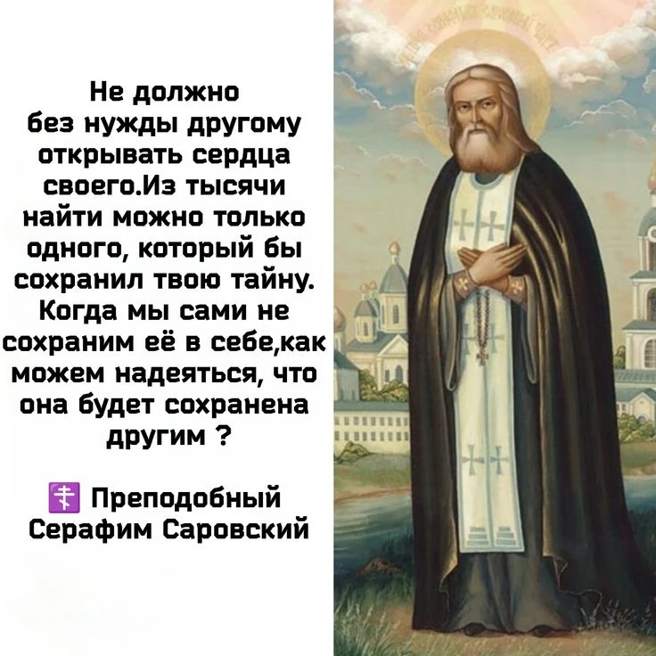 💗🙏😊