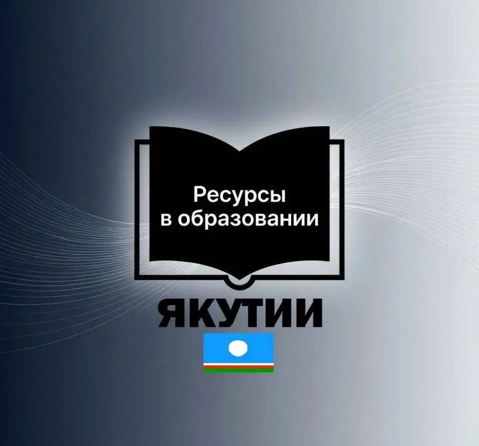 Уважаемые коллеги, участники нашего канала! 👋👋👋