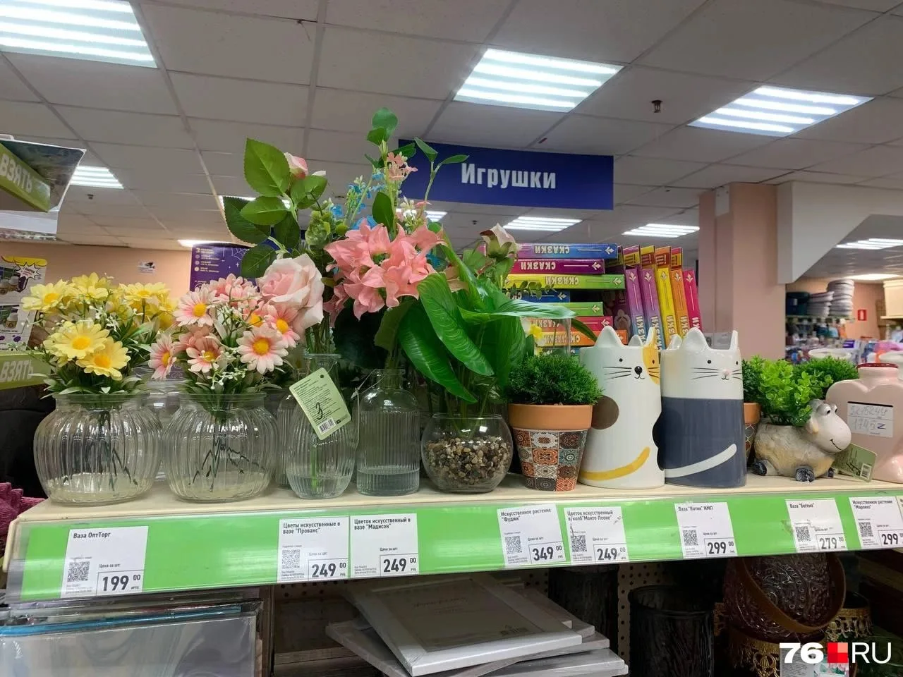 🥰 Красота в доме повышает настроение и создает уют. Но замечали ли вы, что цены на дек...