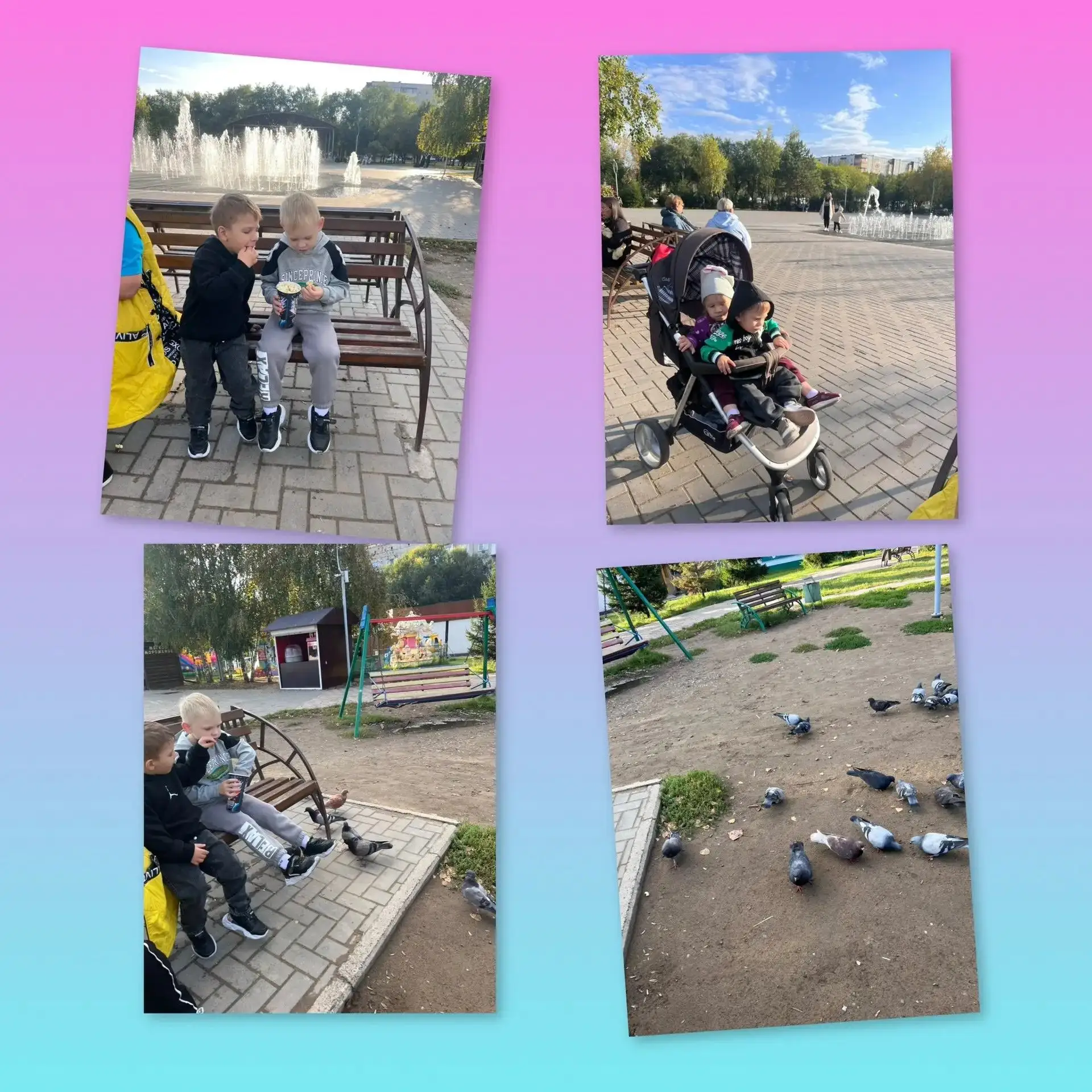 ОСЕНЬ В ГОРОДЕ