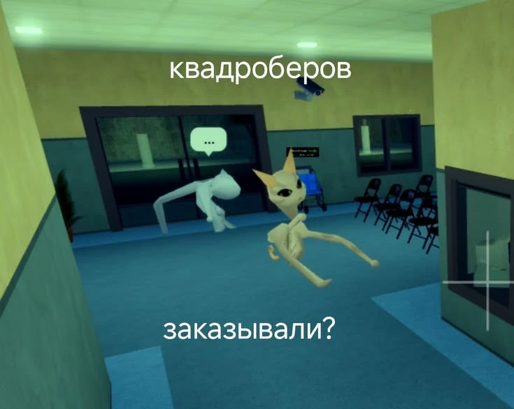 Нееет😂😂😂