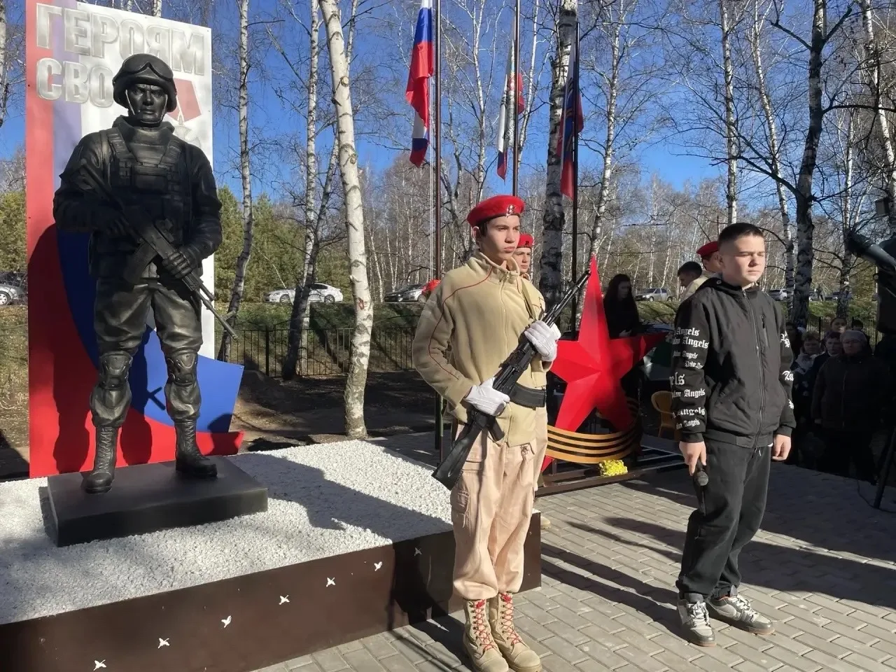 ❗В Асекеевском районе открыли памятник землякам-участникам СВО