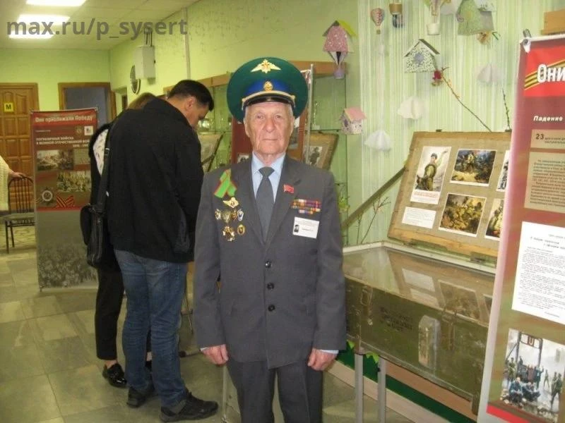 Ушел из жизни Почетный гражданин города Сысерть Геннадий Алексеевич Банных