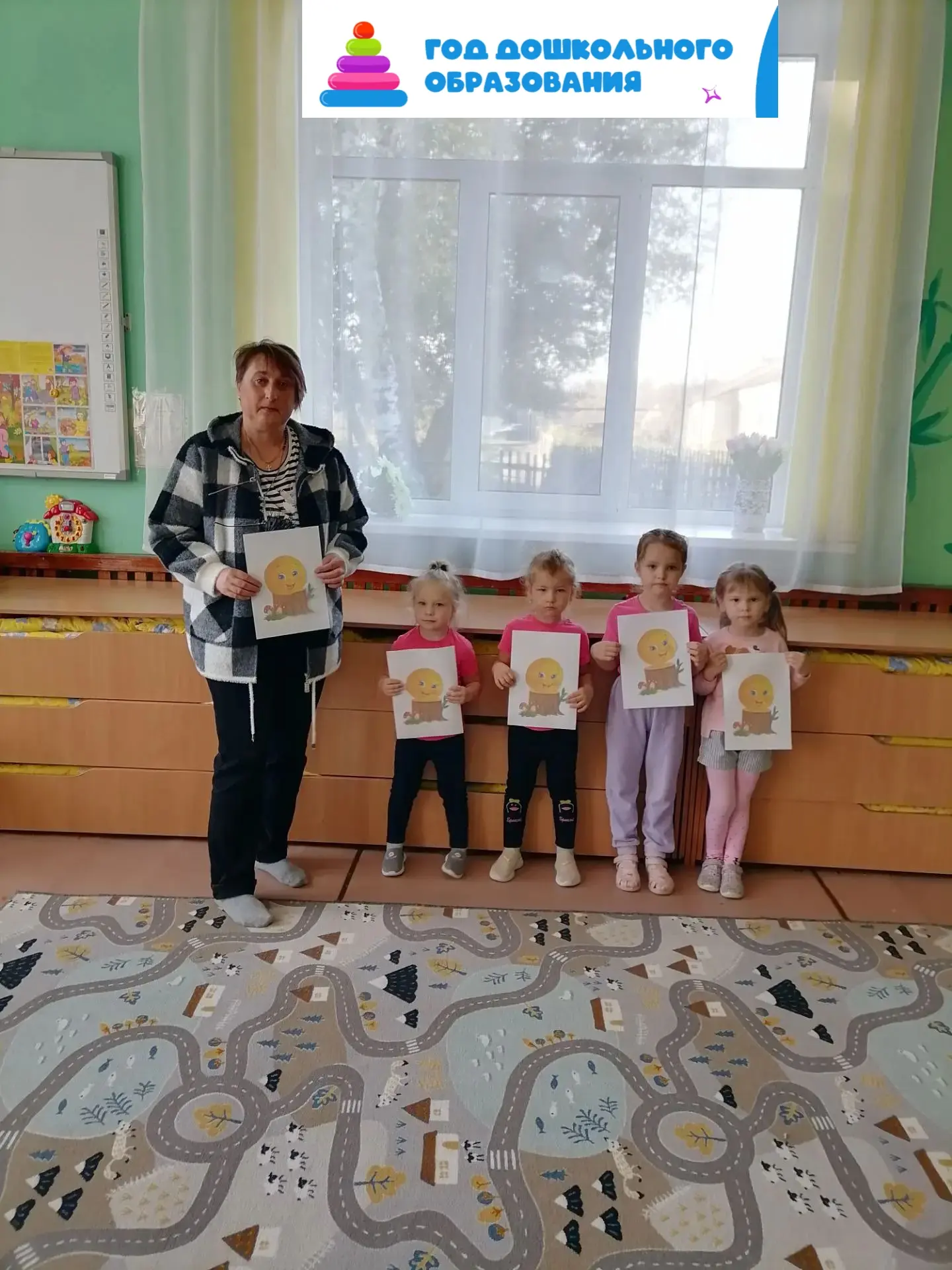 Встреча с библиотекарем в детском саду - это яркое и полезное событие,которое помогает ...