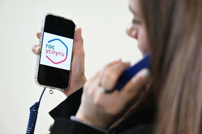 Мошенники предлагают «обновить Госуслуги»: как новая схема лишит денег и жилья