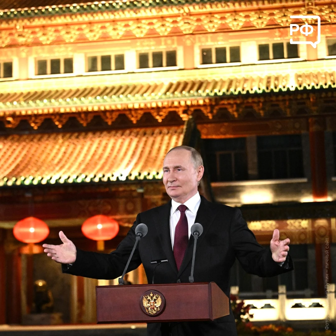 У Президента нет выходных. Но есть день рождения!