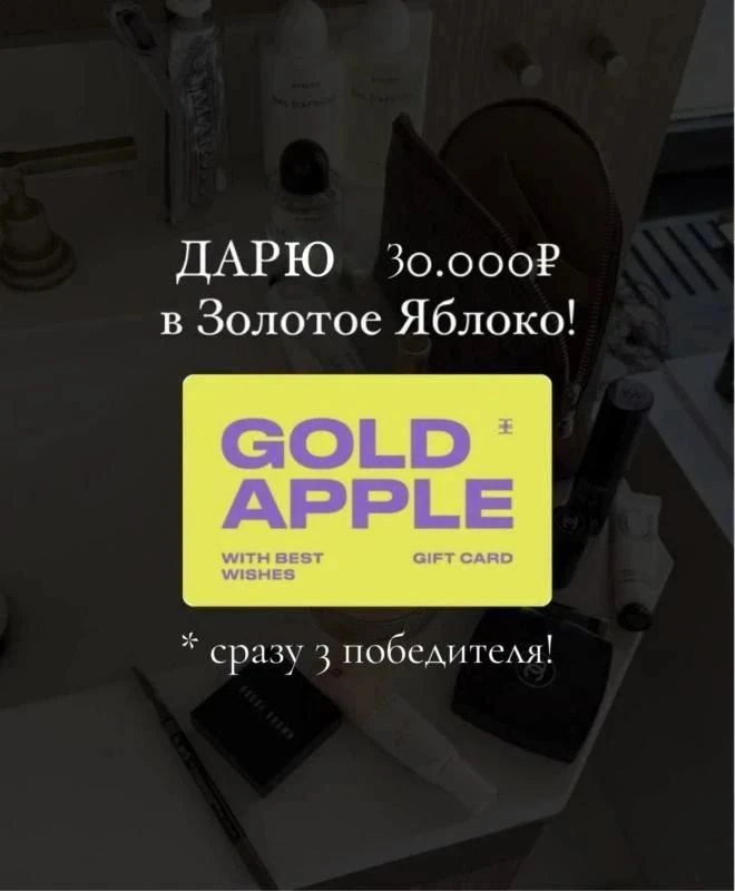 3 ПО 10000₽ В ЗЯ ✅