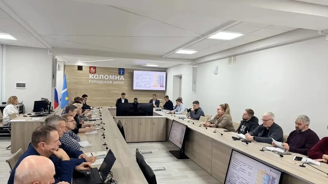 Форум «Управдом» с участием жителей прошёл в Коломне