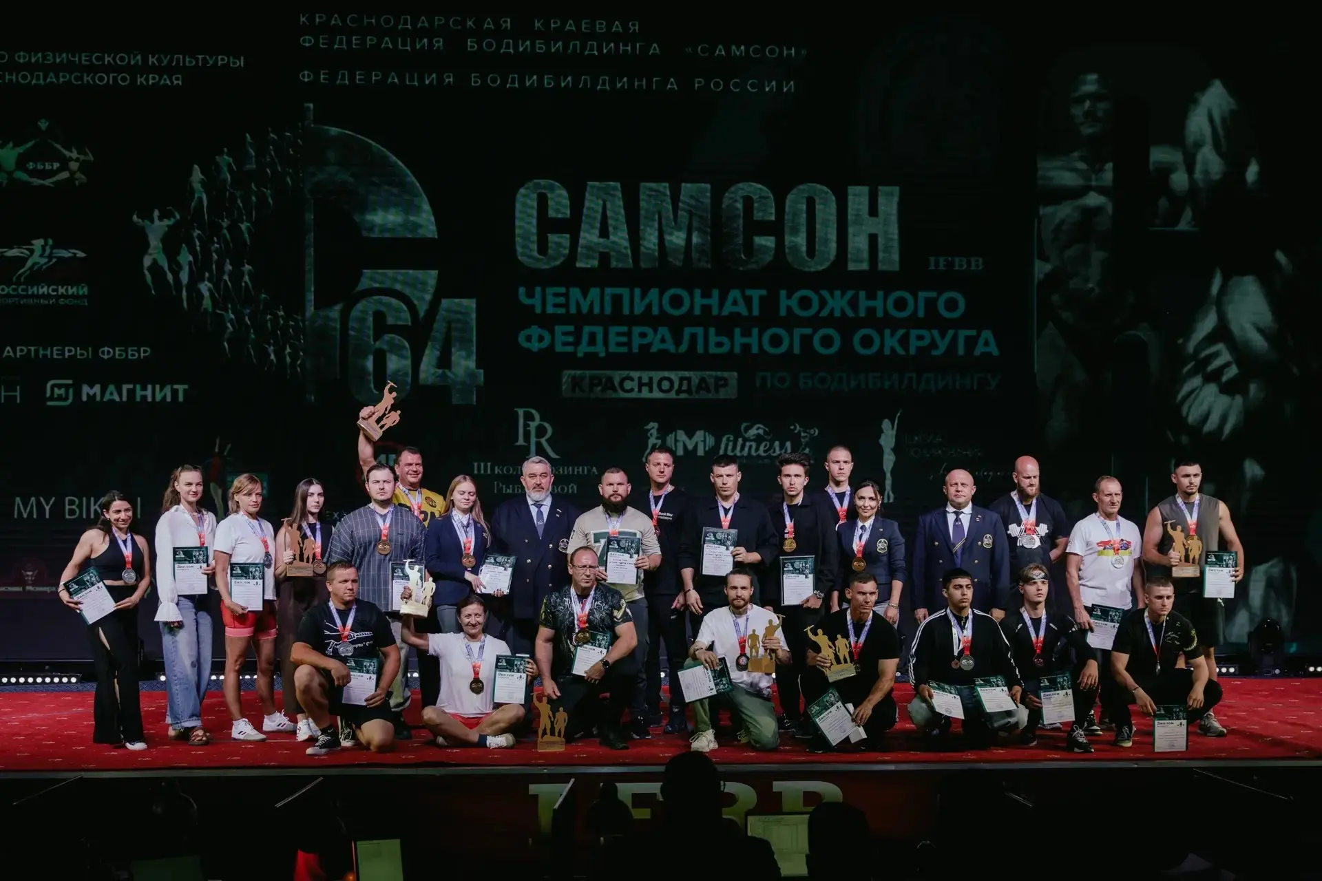 В Краснодаре на территории города Спорта прошел фестиваль силовых видов спорта.