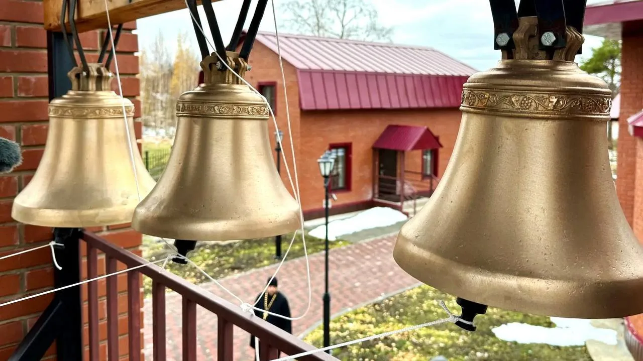 🙏🏼В посёлке Аган состоялось торжественное освящение колоколов и первое оглашение звон...