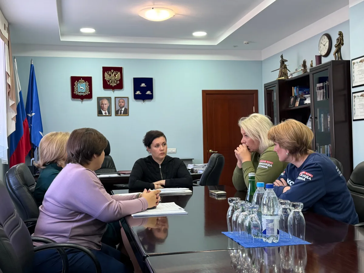 Глава городского округа Виктория Каткова встретилась с сопредседателем регионального шт...