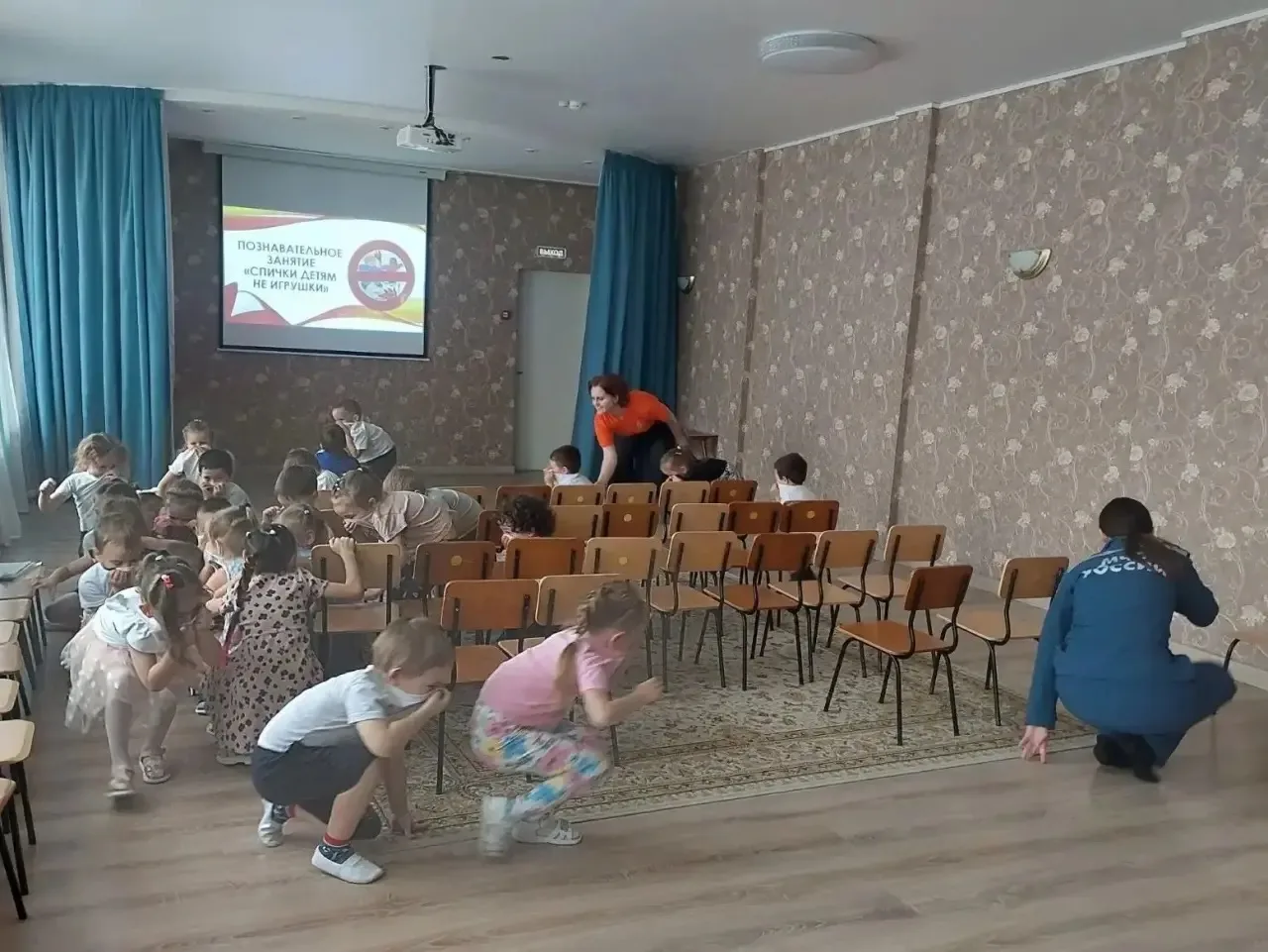 ⛑️Сегодня сотрудники уральского филиала ФГБУ "Центр экстренной психологичсекой помощи  ...
