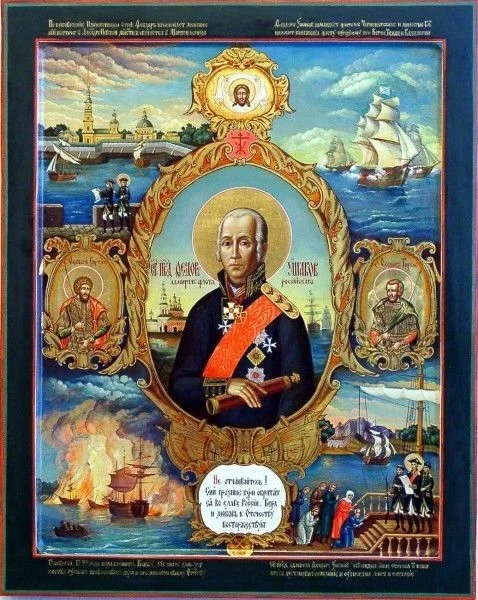 Доброго дня, дорогие братья и сестры!🕊
